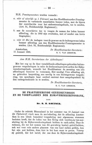 Eerste pagina van het artikel zoals het is gepubliceerd in het tijdschrift