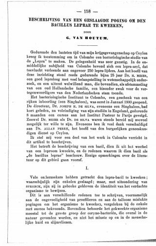 Eerste pagina van het artikel zoals het is gepubliceerd in het tijdschrift