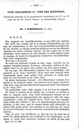 Eerste pagina van het artikel zoals het is gepubliceerd in het tijdschrift