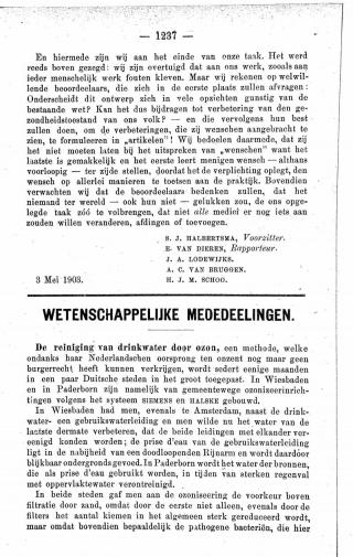 Eerste pagina van het artikel zoals het is gepubliceerd in het tijdschrift