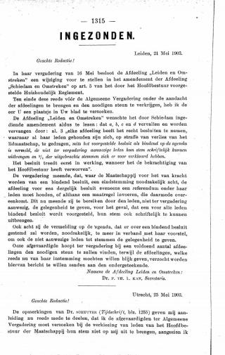 Eerste pagina van het artikel zoals het is gepubliceerd in het tijdschrift