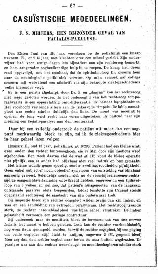 Eerste pagina van het artikel zoals het is gepubliceerd in het tijdschrift