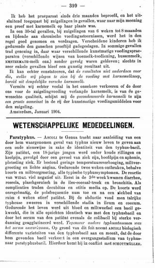 Eerste pagina van het artikel zoals het is gepubliceerd in het tijdschrift