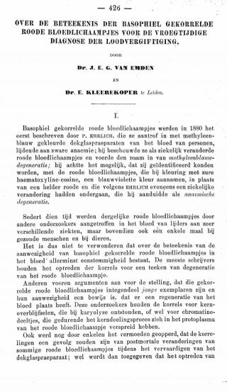 Eerste pagina van het artikel zoals het is gepubliceerd in het tijdschrift