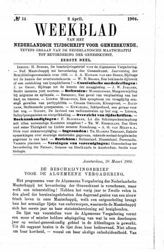 Eerste pagina van het artikel zoals het is gepubliceerd in het tijdschrift