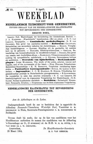 Eerste pagina van het artikel zoals het is gepubliceerd in het tijdschrift