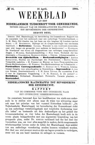 Eerste pagina van het artikel zoals het is gepubliceerd in het tijdschrift