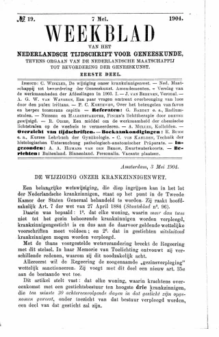 Eerste pagina van het artikel zoals het is gepubliceerd in het tijdschrift