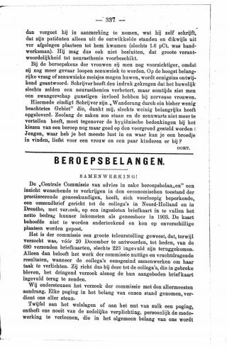 Eerste pagina van het artikel zoals het is gepubliceerd in het tijdschrift