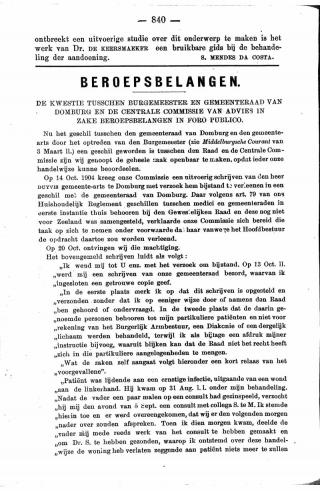 Eerste pagina van het artikel zoals het is gepubliceerd in het tijdschrift