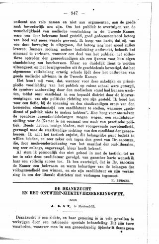 Eerste pagina van het artikel zoals het is gepubliceerd in het tijdschrift