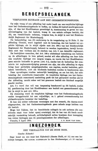 Eerste pagina van het artikel zoals het is gepubliceerd in het tijdschrift