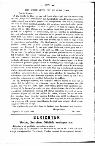 Eerste pagina van het artikel zoals het is gepubliceerd in het tijdschrift