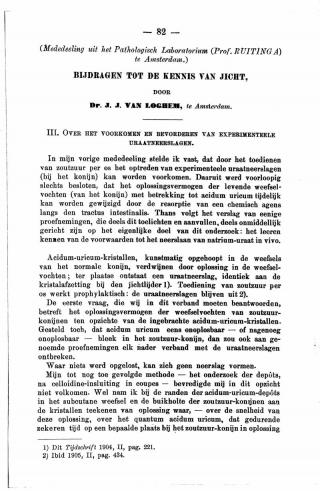 Eerste pagina van het artikel zoals het is gepubliceerd in het tijdschrift