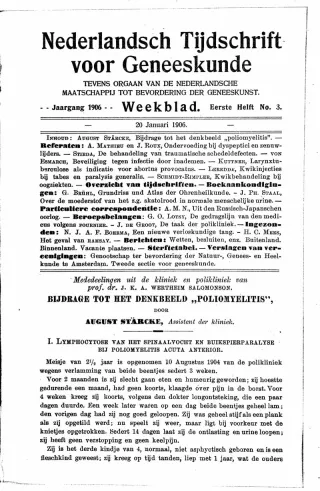 Eerste pagina van het artikel zoals het is gepubliceerd in het tijdschrift