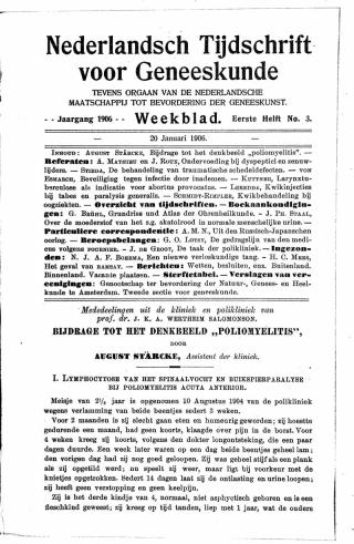 Eerste pagina van het artikel zoals het is gepubliceerd in het tijdschrift