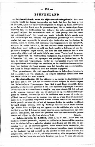 Eerste pagina van het artikel zoals het is gepubliceerd in het tijdschrift