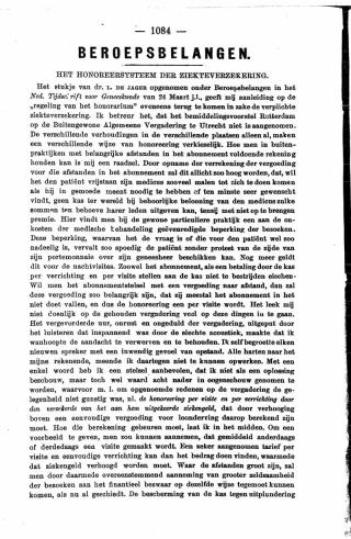 Eerste pagina van het artikel zoals het is gepubliceerd in het tijdschrift