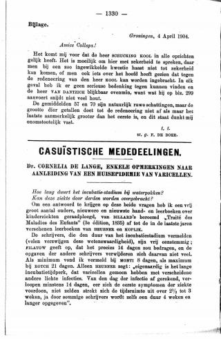 Eerste pagina van het artikel zoals het is gepubliceerd in het tijdschrift