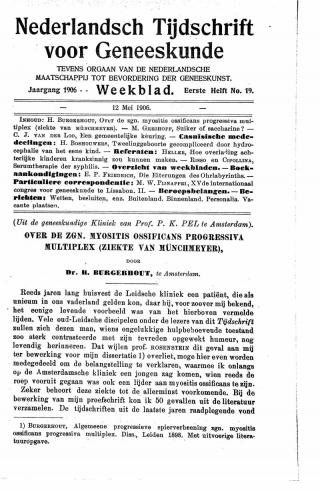 Eerste pagina van het artikel zoals het is gepubliceerd in het tijdschrift