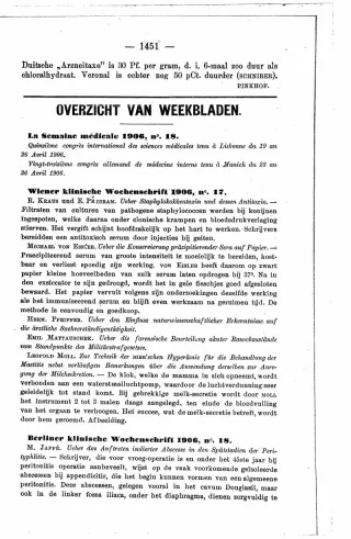Eerste pagina van het artikel zoals het is gepubliceerd in het tijdschrift