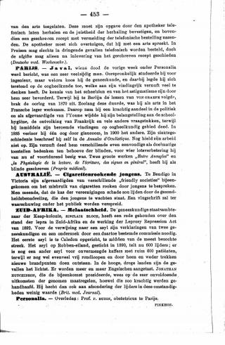 Eerste pagina van het artikel zoals het is gepubliceerd in het tijdschrift