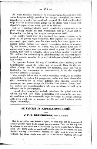 Eerste pagina van het artikel zoals het is gepubliceerd in het tijdschrift