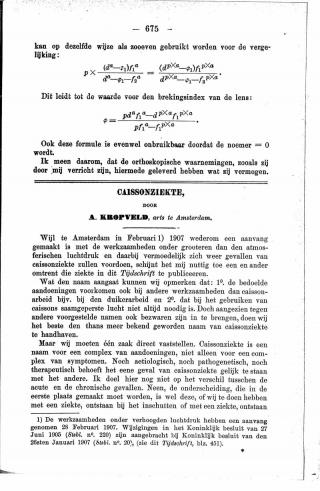 Eerste pagina van het artikel zoals het is gepubliceerd in het tijdschrift