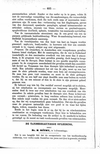 Eerste pagina van het artikel zoals het is gepubliceerd in het tijdschrift