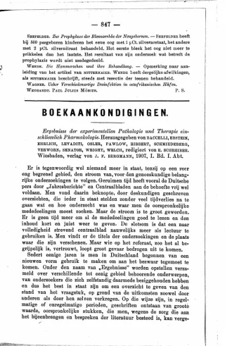 Eerste pagina van het artikel zoals het is gepubliceerd in het tijdschrift
