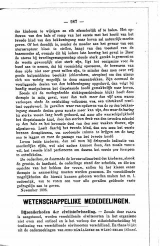 Eerste pagina van het artikel zoals het is gepubliceerd in het tijdschrift