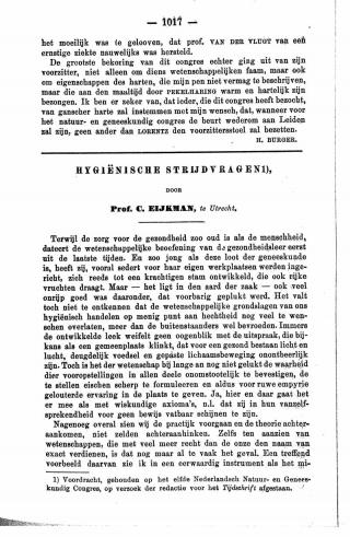 Eerste pagina van het artikel zoals het is gepubliceerd in het tijdschrift