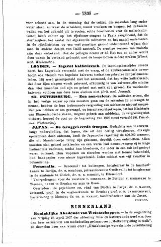 Eerste pagina van het artikel zoals het is gepubliceerd in het tijdschrift