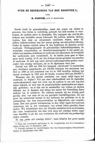 Eerste pagina van het artikel zoals het is gepubliceerd in het tijdschrift