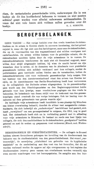 Eerste pagina van het artikel zoals het is gepubliceerd in het tijdschrift