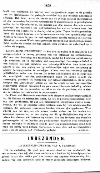 Eerste pagina van het artikel zoals het is gepubliceerd in het tijdschrift