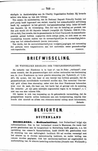 Eerste pagina van het artikel zoals het is gepubliceerd in het tijdschrift