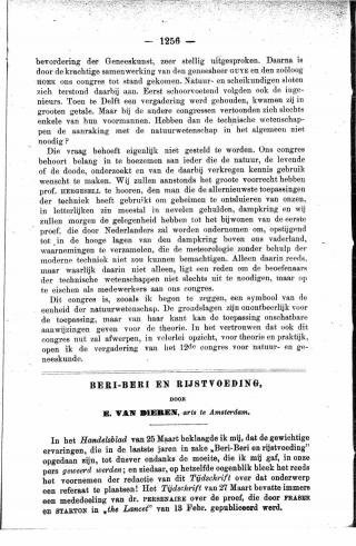 Eerste pagina van het artikel zoals het is gepubliceerd in het tijdschrift