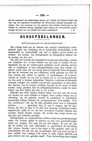 Eerste pagina van het artikel zoals het is gepubliceerd in het tijdschrift