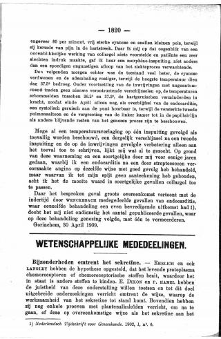 Eerste pagina van het artikel zoals het is gepubliceerd in het tijdschrift