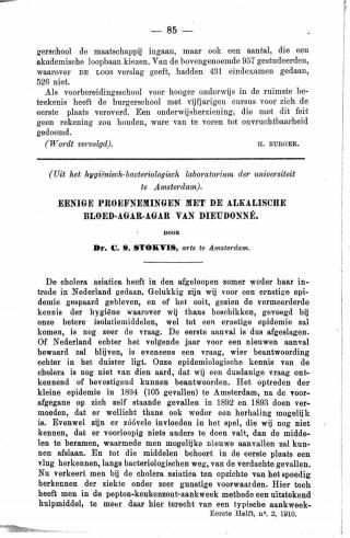 Eerste pagina van het artikel zoals het is gepubliceerd in het tijdschrift