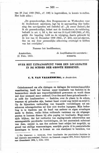 Eerste pagina van het artikel zoals het is gepubliceerd in het tijdschrift