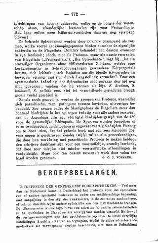 Eerste pagina van het artikel zoals het is gepubliceerd in het tijdschrift