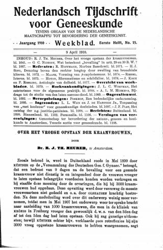 Eerste pagina van het artikel zoals het is gepubliceerd in het tijdschrift