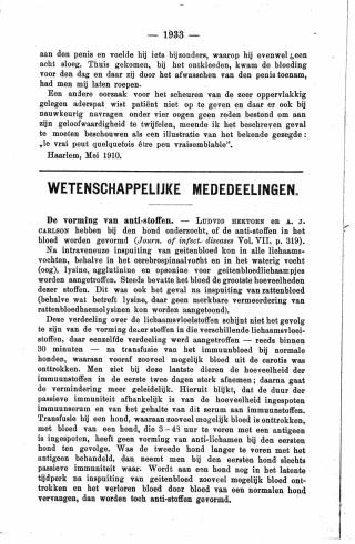 Eerste pagina van het artikel zoals het is gepubliceerd in het tijdschrift