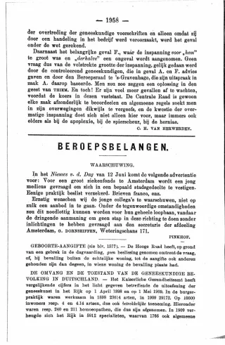 Eerste pagina van het artikel zoals het is gepubliceerd in het tijdschrift
