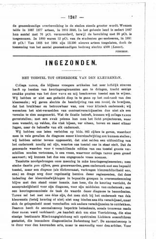 Eerste pagina van het artikel zoals het is gepubliceerd in het tijdschrift