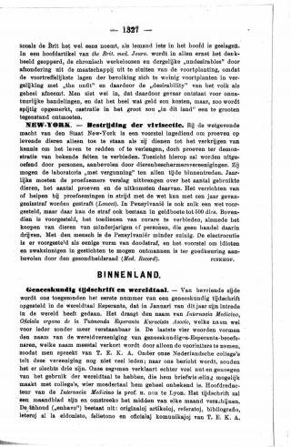 Eerste pagina van het artikel zoals het is gepubliceerd in het tijdschrift