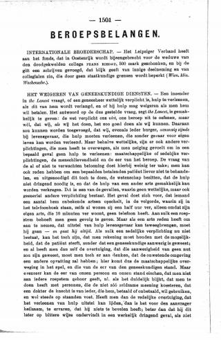 Eerste pagina van het artikel zoals het is gepubliceerd in het tijdschrift