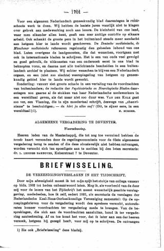 Eerste pagina van het artikel zoals het is gepubliceerd in het tijdschrift